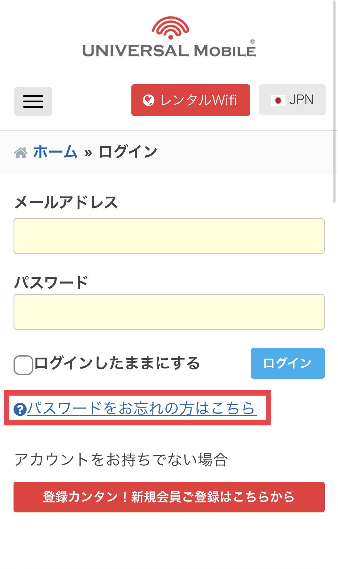Step 1