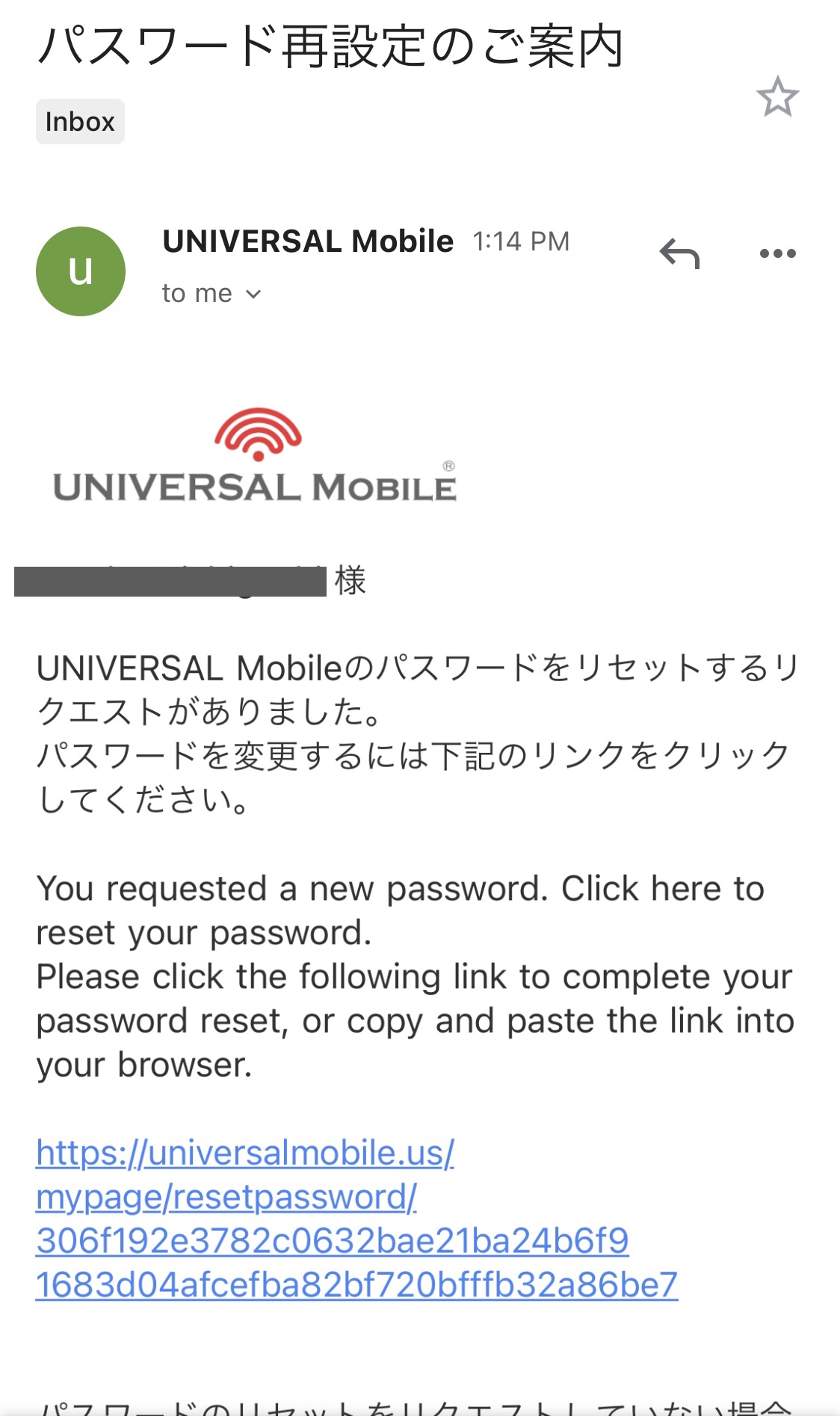 Step 3