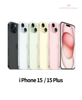 Apple iPhone 15 / 15 Plus