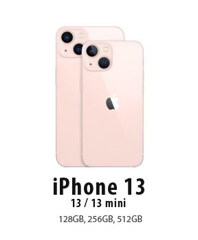 Apple iPhone 13 / 13 mini