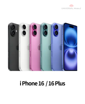 Apple iPhone 16 / 16 Plus
