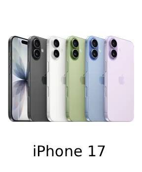 Apple iPhone 17